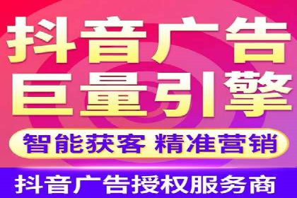 从无到有：百度推广开户操作指南案例