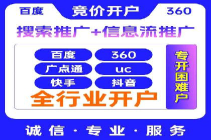 小红书信息流策略：达人合作技巧全解析