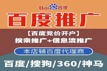 探秘信息流广告行业：微信朋友圈广告的投放策略